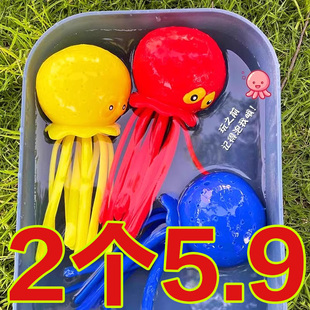 洗澡章鱼捏捏乐洗澡游泳玩具男孩学生泡澡八爪鱼网上水上沙滩戏水