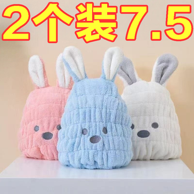 儿童干发帽女童可爱超强吸水