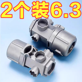 通用水龙头起泡器扳手厨房洗脸面盆出水嘴阀芯专用多功能拆卸工具