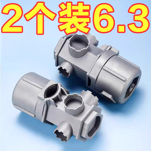 厨房水龙头起泡器扳手多功能拆卸
