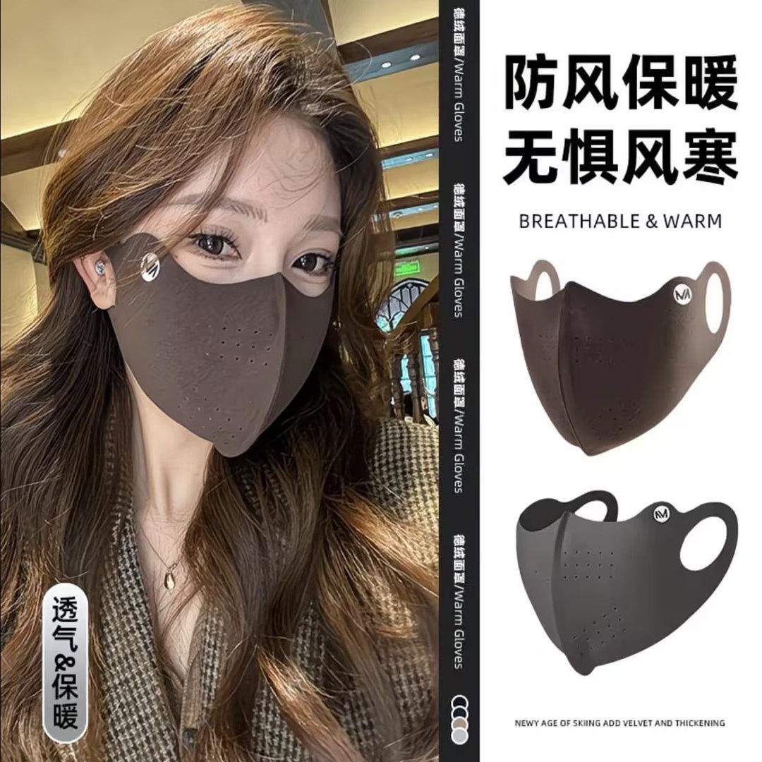 冬季高颜值保暖口罩女2025新款加厚户外骑行脸罩滑雪防风防寒面罩