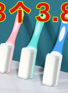 鞋刷子家用洗衣刷不伤鞋软毛鞋刷鞋子神器洗鞋专用刷子清洁衣服刷