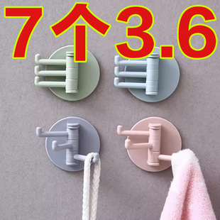 旋转挂钩强力粘胶三分支粘钩厨房浴室客厅置物架免打孔无痕挂钩架