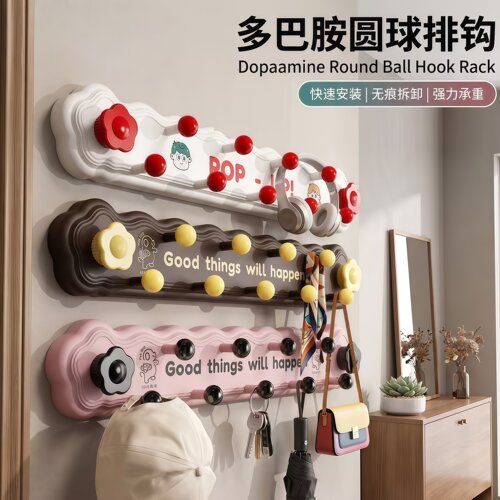 多巴胺旋转吸盘免打孔承重挂钩