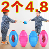 家庭拉力球玩具亲子互动手拉球成人用感统训练器材双人弹力拉拉球