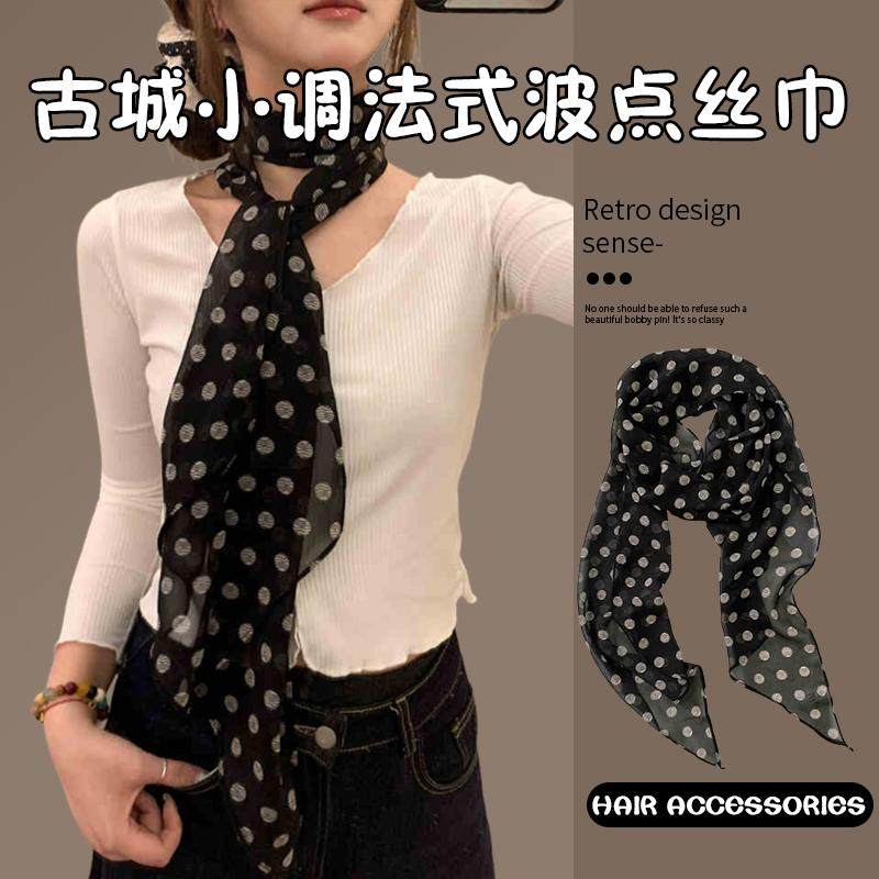 棕色波点丝巾印花高级百搭配饰系脖女2025年新款发带绑发长条围巾,饰品/流行首饰/时尚饰品新,发饰,淘宝优惠券,粉丝福利购,淘宝优惠卷