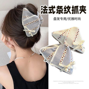 法式条纹蝴蝶结抓夹高三角形设计鲨鱼夹洋气爆款少女马尾夹头饰