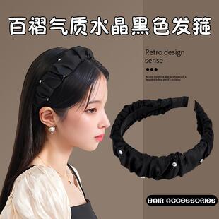 高颅顶发箍女款简约气质宽边压发头箍2025新款网红高级感发卡头饰