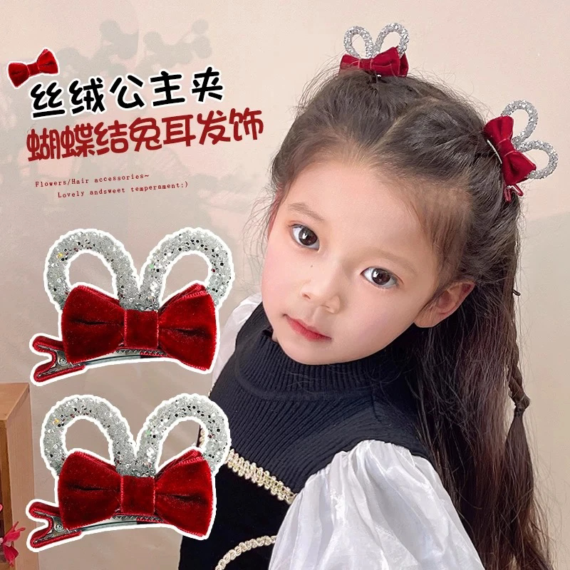 儿童新年红丝绒蝴蝶结兔耳发夹