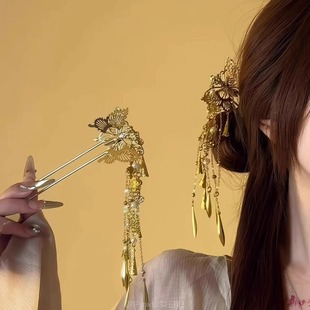 新款古风金色蝴蝶流苏U型发簪女中式汉服后脑勺盘发步摇发钗发饰