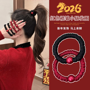 2026新年发绳无痕牛奶丝发圈红色本命年马年钱袋子新年头绳饰品