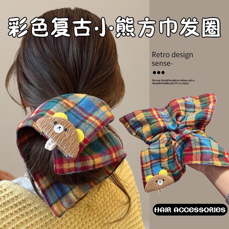 趣味彩虹格子大肠发圈高级感设计扎头发皮筋可爱头绳女生2024新款