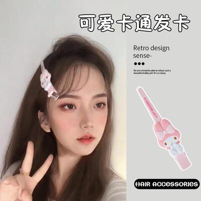 哈喽kitty卡通可爱发夹