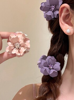 原创【花间星河】超仙紫色闪钻花朵抓夹女碎发侧边刘海夹发卡发饰