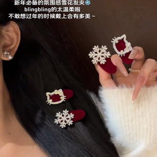 儿童闪亮水钻雪花发夹小女孩侧边碎发夹子女童刘海夹新年发卡头饰