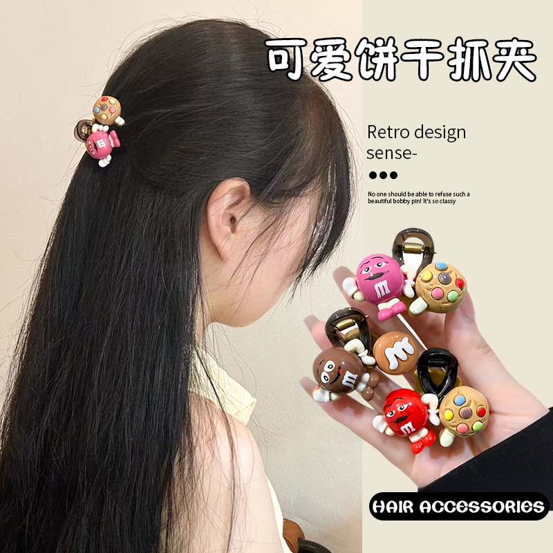 m豆小号2024新款公主头对夹可爱