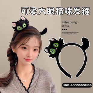 可爱猫咪发箍超萌小猫搞怪卡通头饰儿童成人活动表演拍照发卡头箍