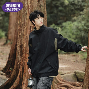 唐狮旗下户外运动薄外套