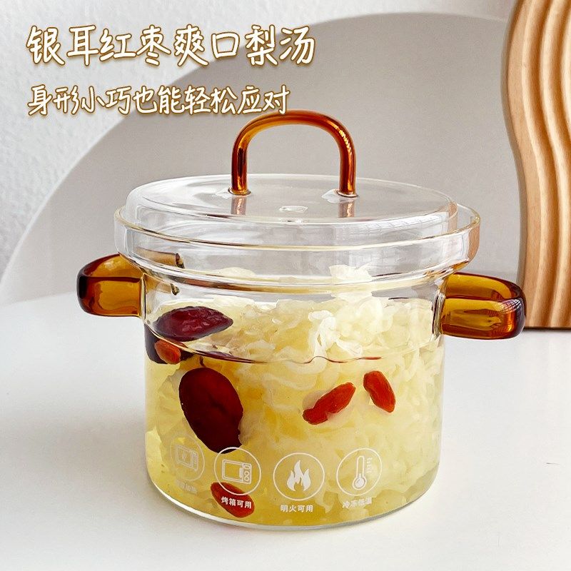 小型养生电炖杯套装高硼硅玻璃煮茶壶办公室养生杯学生宿舍电陶炉