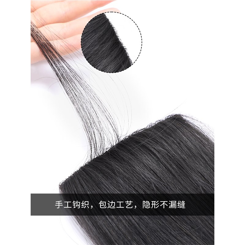 真发发片手织包边隐形无痕假发片增发量蓬松真人发接发加厚一片式
