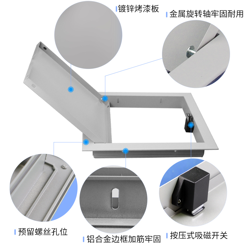 黑色按开式铝合金墙体管道检修口孔外开式墙面门盖板井检查门灰色