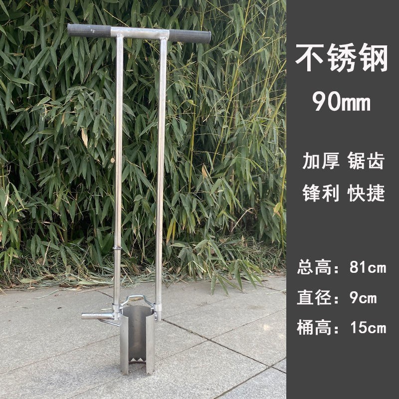 厂不锈钢玉米移苗器 栽苗x神器栽苗器打孔器移Q苗铲蔬菜.移栽器打