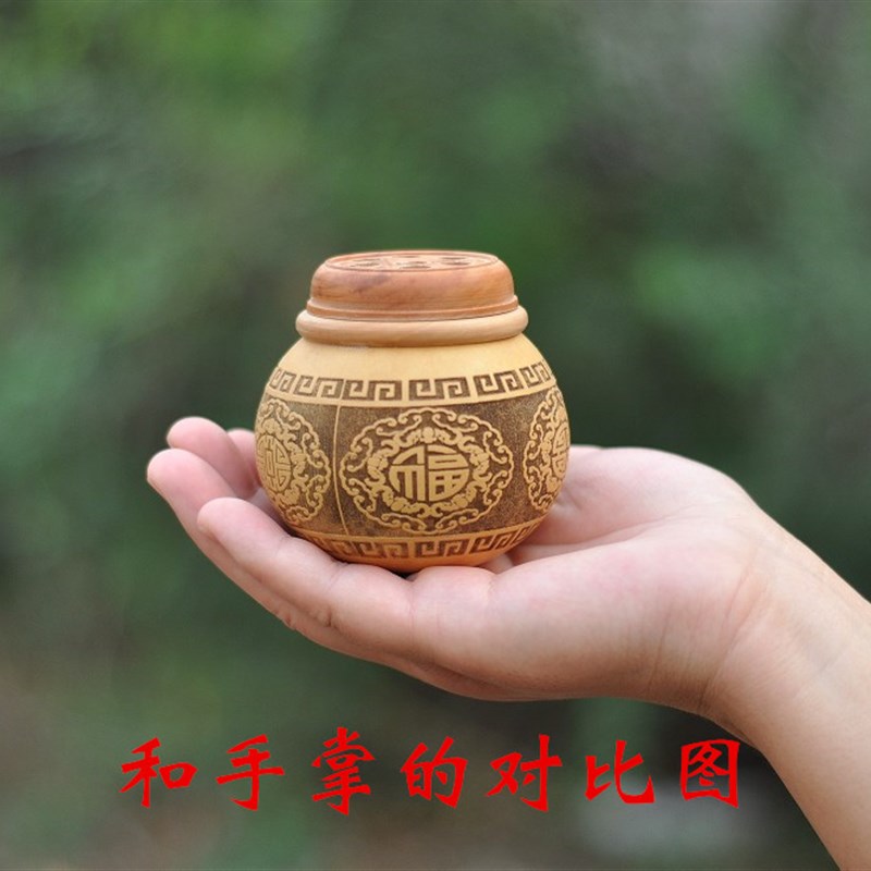 天然蝈蝈蛐蛐蟋蟀葫芦罐 鸣虫竹蛉叫罐笼 文玩葫芦虫具把玩摆件