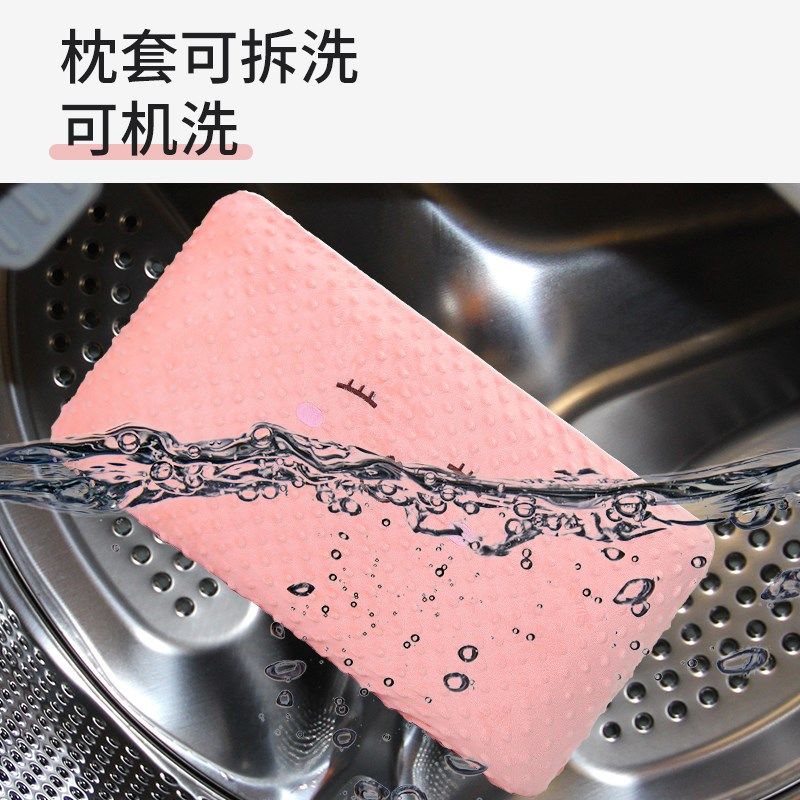 儿童枕头加长宝宝专用豆豆枕3个月1-6岁以上幼儿园大童枕12岁四季