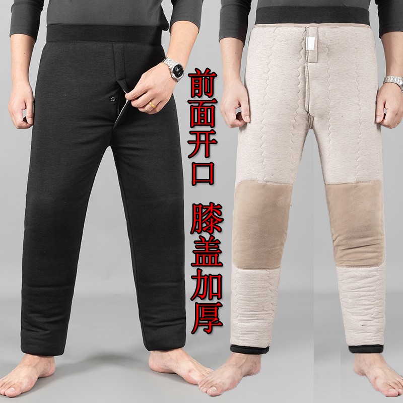 老人棉裤男老年大码宽松加厚保暖裤爷爷高腰深裆内穿弹力羽绒棉裤