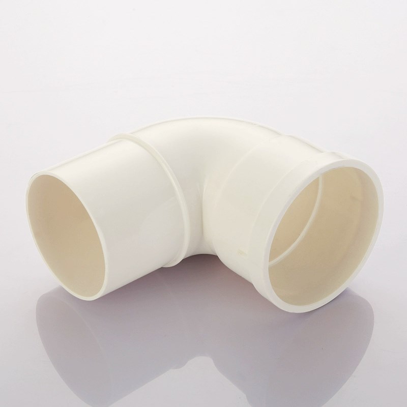 pvc排水管配件大全厨房50内插下水管直角弯头7511090度排水管接头
