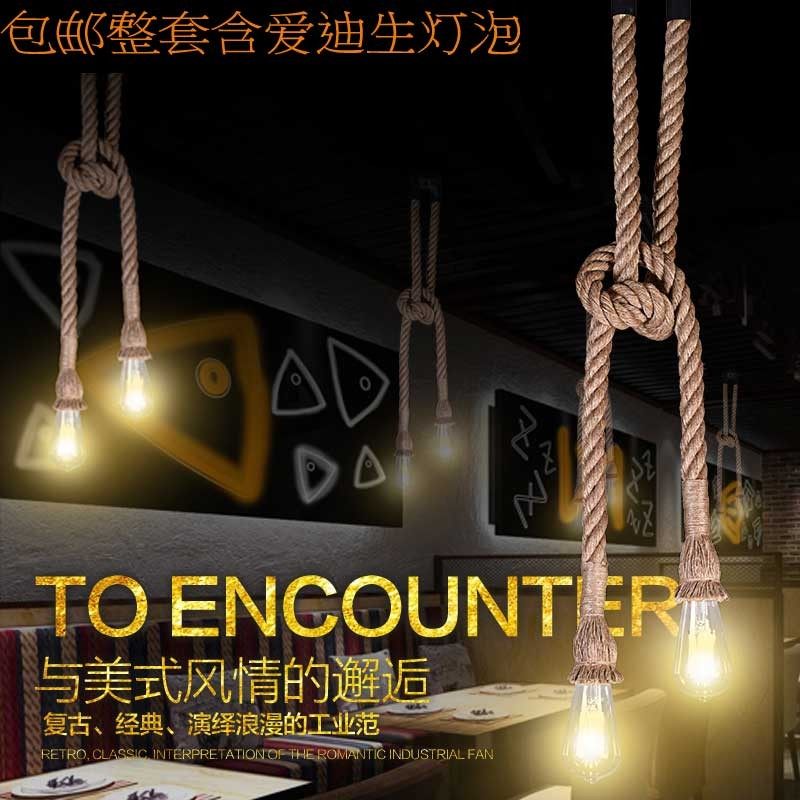 草绳灯麻绳吊灯diy复古灯泡吊灯麻绳灯泡麻绳灯线麻绳复古工业风