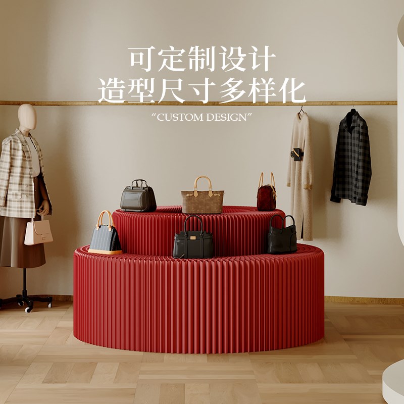 十八纸长桥展架红色置物架展会展示台陈列办公展示架货架折叠展柜