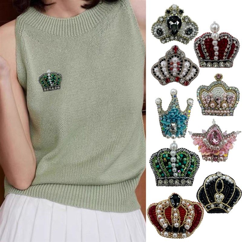 纯手工钉珠水钻皇冠徽章DIY鞋帽包装饰补丁贴衣服裤子破洞修补贴,居家布艺,布贴,淘宝优惠券,粉丝福利购,淘宝优惠卷