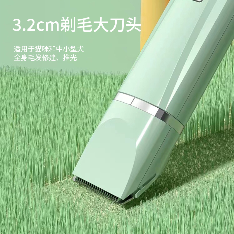 狗狗剃毛器宠物电推剪泰迪猫咪剃脚修剪毛狗毛推子推毛器理发神器