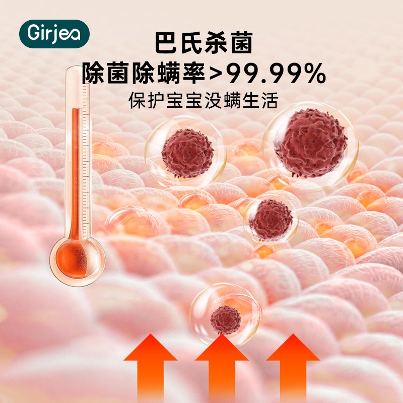 歌者婴儿童小型内衣裤洗脱烘一体家用洗袜全自动滚筒迷你洗衣机