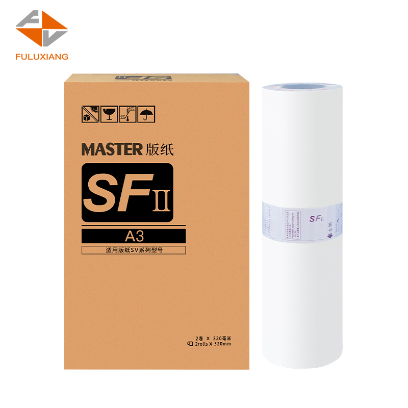 FULUXIANG适用理想SV-A3版纸SV5330C SV5351C SV5353C SV5354C SV