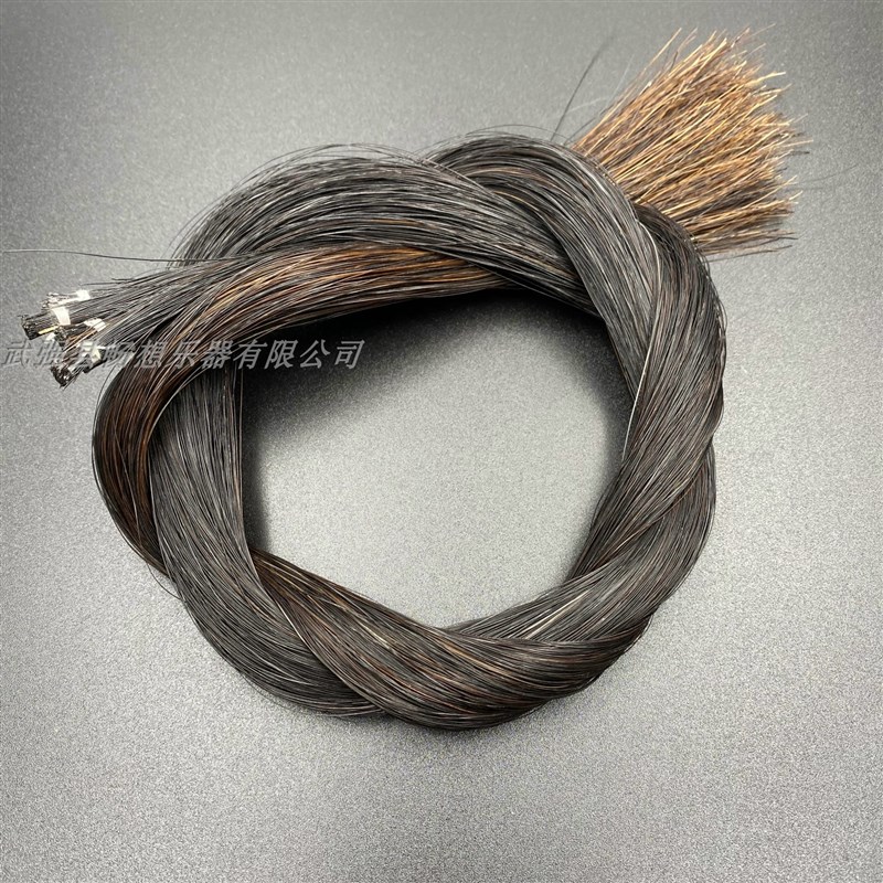 白/黑/棕/灰色马尾毛 提琴弓毛 马尾编织 长83-85cm1两/50g