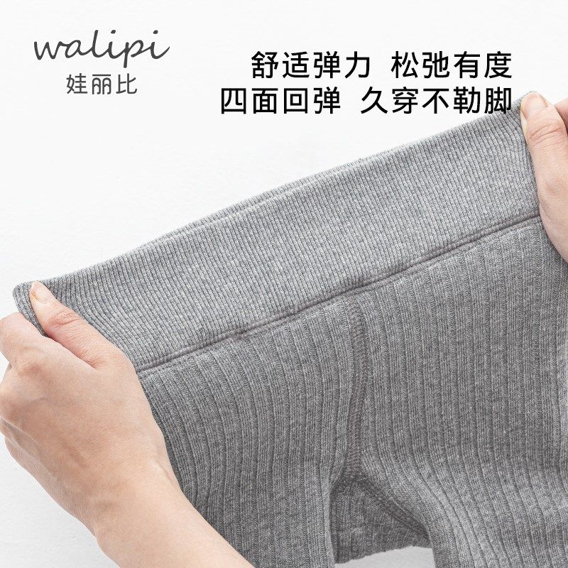 婴儿连裤袜秋冬季加绒加厚打底裤女宝宝保暖打底袜女童白色舞蹈袜