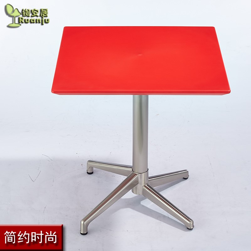 简约广东省新款休闲咖啡桌办公电脑桌台会客接待茶几户外餐桌C72