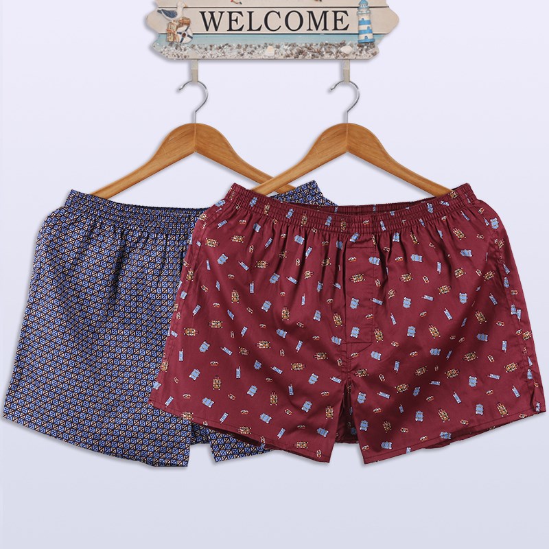 2条装阿罗裤男士贡缎纯棉布平角加大码宽松短裤四角内裤家居睡裤