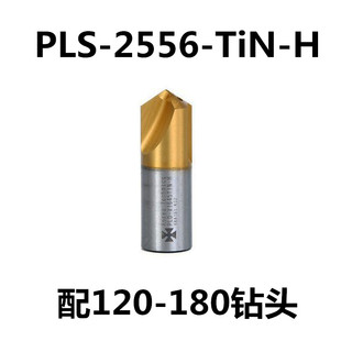VMD可转位深孔钻头 中心出水钻头 大直径深孔钻45-50 55 60 65 75
