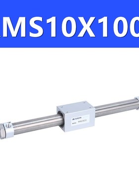 无杆气缸RMS10X100S 150pS 16X200S 20X250 25X300S 350S 400 500