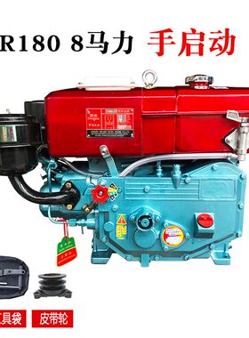 常州水冷柴油机 单缸 小型R175 R180 6匹 8马力船用拖拉机发动机