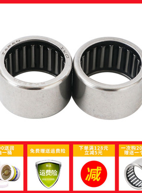 日本进口滚针轴承 49249/38K/65 49341/35/42/45 52641/68K /14