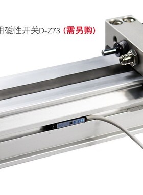 SMC原装MY1B40/MY1B4p0G-700 800 900 1000 1200Z A LZ HZ无杆气