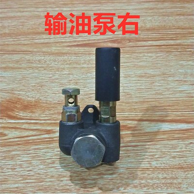 明宇装载机 配件明宇山宇 小铲车引擎柴油机输油泵手油泵手压泵