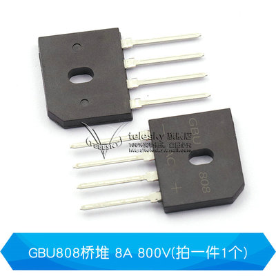 GBJ2510 3510整流器电磁炉桥堆8A/25A1000V GBU808/810/2008D15XB