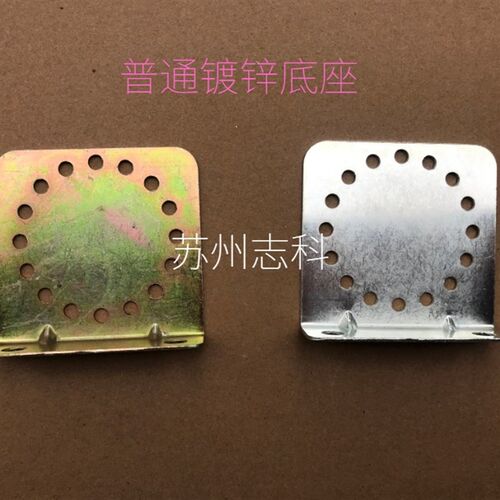 电子围栏镀锌铝合金不锈钢通用万向型底座新款普通加厚热门配件