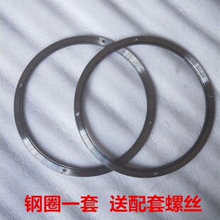 磨玉米粉碎机筛子筛网钢圈v大号打面粉用面粉筛过滤网小型锤片筛