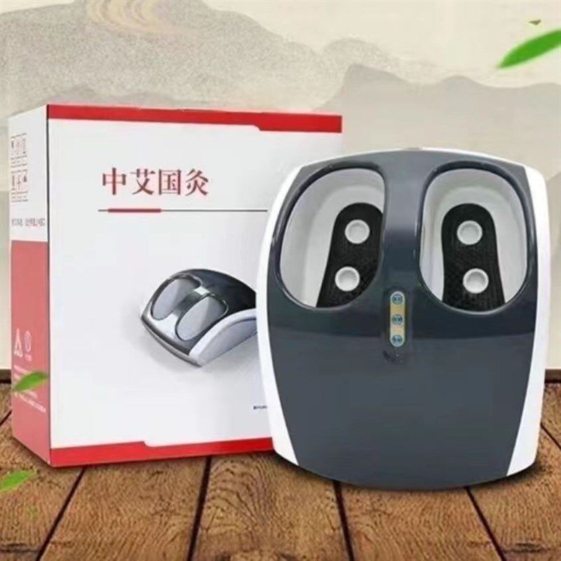 中艾国灸艾灸椅阳小艾多功能熏蒸椅坐灸仪蕲艾养生艾灸凳足灸仪图片